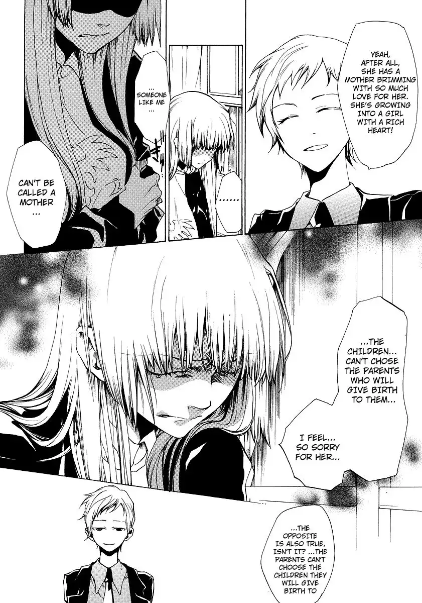 Umineko no Naku Koro ni Ep 2 Chapter 11 23